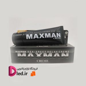 خرید کرم تاخیری و حجم دهنده مکس من maxman